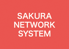 MAXHUB 導入のお知らせ