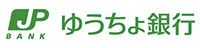 住居確保・生活に必要な契約支援