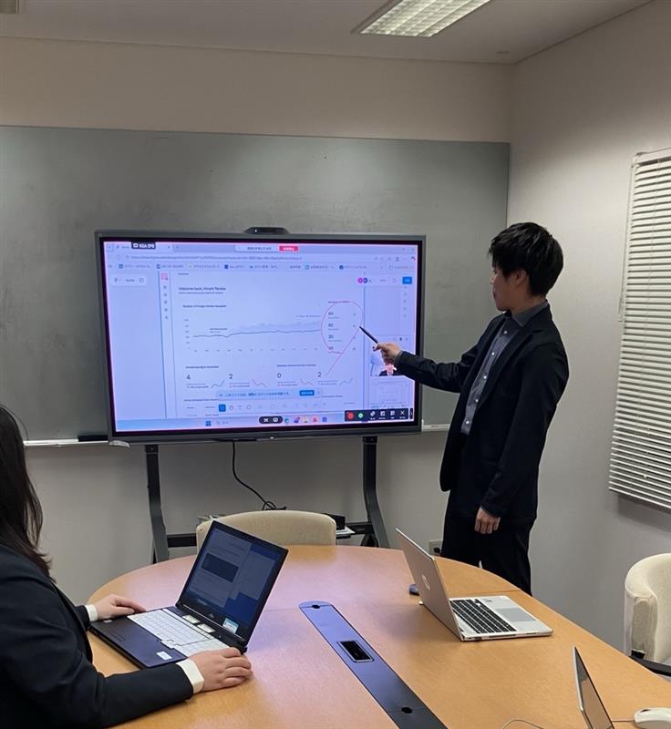 MAXHUB 導入のお知らせ